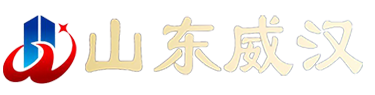 威廉希尔足球官网